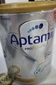 爱他美（Aptamil）白金澳洲版 较大婴儿配方奶粉 2段(6-12月) 900g 澳洲白金 实拍图