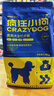 疯狂小狗 泰迪贵宾专用粮宠物幼犬成犬狗粮1.5kg3斤 实拍图