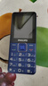 飞利浦（PHILIPS）E568A 宝石蓝 移动联通电信4G全网通 老年人手机智能 超长待机儿童功能学生手机 大字大声直板按键 实拍图