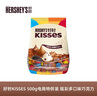 好时 Kisses眩彩多口味糖果巧克力 500g *2袋 年货节伴手礼 新年礼物 实拍图