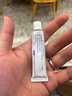 【原研好药】易孚 人表皮生长因子凝胶 5万IU/10g 2盒装 实拍图