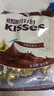 好时 Kisses 牛奶巧克力 500g 糖果零食 婚庆喜糖 伴手礼 生日礼物女 实拍图