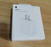 Apple/苹果 20W USB-C充电器  type-c充电器苹果手机充电器原装手机快充头 苹果17手机充电器 实拍图