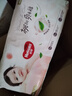 好奇（Huggies）铂金装小桃裤成长裤XL96片(12-17kg)加大号尿不湿【透爽散热】 实拍图