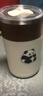 雅鹿牛奶绒被套单件单人150x200珊瑚绒卡通被罩法兰绒厚被芯套四件套 熊先生【加厚双面牛奶绒】 150*200cm【单被套】 实拍图
