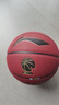 李宁957篮球室外防尘耐磨防滑水泥地7号成人学生20K比赛专用礼物蓝球 实拍图