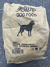 美滋元成犬狗粮 全价全营养配方成犬狗粮全犬种通用全价狗粮 成犬粮 10kg(2.5kg*4) 实拍图