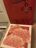 玉兰油（OLAY）大红瓶水乳液面霜眼霜礼盒抗皱紧致护肤品套装生日情人节礼物女友 实拍图