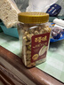 百草味盐焗味开心果500g 每日坚果炒货干果休闲零食量贩无漂白送礼团购 实拍图