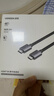 绿联HDMI线2.1版8K60Hz 4K240Hz高清视频连接线兼容HDMI2.0笔记本电脑接电视显示器投影仪10米25914 实拍图