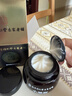 同仁堂（TRT）祛斑美白淡化黑色素烟酰胺祛斑面霜去雀斑黄褐斑淡斑男女士50g 实拍图