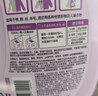 金纺衣物调香大师香氛香水护理柔顺剂薰衣草10斤除味防静电留香除湿味 实拍图