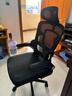 南皇电脑椅子人体工学椅护腰久坐办公室职员会议写字椅靠背升降转座椅 顶配黑-35°防爆逍遥底盘-4级气杆-4D头枕 120-155度(含) 可旋转可升降扶手 -双背升降腰托 实拍图