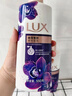 力士（LUX）沐浴露套装幽莲魅肤750gX2送沐浴露200g香味持久男女士留香 实拍图