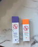 大宝维他命C焕白淡斑精华乳10ml（体验装）新年礼物 实拍图