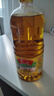 鲁花【保真菜籽油】低芥酸特香菜籽油 2L 物理压榨【京东品酒会同款】 实拍图