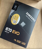 三星（SAMSUNG）1TB SSD固态硬盘 SATA3.0接口 独立缓存 AI电脑配件 读速560MB/S 870 EVO 实拍图