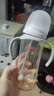 贝亲（Pigeon）自然离乳 PPSU重力球吸管双把手奶瓶 330mL 12月+ AA253 实拍图