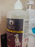雪貂留香 狗狗沐浴露清洁祛味留香宠物香波抑菌止痒500ml 实拍图