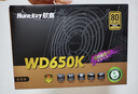 航嘉（Huntkey）WD650K 金牌650W电脑电源（80PLUS金牌/单路50A/全电压/LLC+SR+DC-DC/智能温控/3A大作） 实拍图