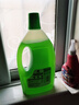 滴露（Dettol）地板清洗剂青苹地板清洁剂拖地清洁剂地板瓷砖清洁剂拖地专用2L 实拍图
