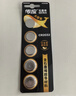 传应南孚石墨烯CR2032纽扣电池5粒3V锂电池适用大众奥迪宝马等汽车钥匙遥控器小米盒子耳温枪等cr2032 实拍图