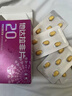 [爱九] 他达拉非片 20mg*5片*4板/盒 男科用药 京东自营旗舰店 实拍图