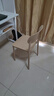 全品屋餐椅凳子塑料椅子办公椅靠背休闲椅书桌椅学习椅化【两把装】卡其 实拍图