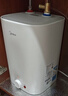 美的（Midea）【8年质保】5升储水式电热水器小厨宝家用洗碗洗菜安全1650W速热厨房热水宝F05-15A1(S) 实拍图