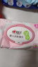 心相印婴儿湿巾80片*1包 宝宝手口纯水湿纸巾 温和亲肤加厚不含酒精 实拍图