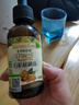 爷爷的农场有机核桃油亚麻籽油辅食油63ml*2 凉拌热炒礼盒 赠婴儿宝宝辅食谱 实拍图