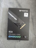 宏碁掠夺者（PREDATOR）1TB SSD固态硬盘 M.2接口(NVMe协议) GM9000神舆系列 NVMe PCIe 5.0读速14000MB/s AI电脑存储配件 实拍图