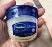 凡士林[金榜第一]修护晶冻50g身体乳修护防干裂夜间修护止痒敏肌适用 实拍图