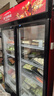 新飞 （Frestec）展示柜冷藏保鲜柜酒水饮料冰柜双开门冷藏柜酒店冷藏保鲜柜超市直冷玻璃门风冷无霜冰箱立式冷柜 双门黑红680L【直冷省电】1.2米 晒单实拍图