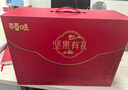 百草味坚果礼盒1788g/16件 含东北松子夏威夷果榛子巴旦木年货团购送礼 实拍图