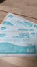 海氏海诺一次性医用外科口罩 灭菌级口罩医用独立包装一只一袋 防尘100只 实拍图