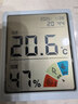 得力（deli）得力(deli)室内温湿度表电子温湿度计办公家用壁挂桌面婴儿房儿童老人带时间+日历+体感 LE511 实拍图