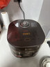 苏泊尔（SUPOR）4L电饭煲远红外穿透加热铜晶球釜IH电磁加热多功能家用智能电饭锅4-6人 F40A81/ 4L /旋焰泉眼饭 实拍图