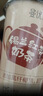 香飘飘曼优优好味轻享礼盒6杯奶茶混装双口味早餐代餐冲调饮料 实拍图