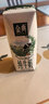 伊利【新鲜日期】金典纯牛奶整箱 250ml*16盒 3.6g乳蛋白 年货礼盒装 实拍图