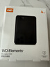 西部数据（WD）移动硬盘4TB USB3.0 元素系列 2.5英寸 机械硬盘 笔记本电脑外接 外置扩容备份 大容量家庭存储 实拍图