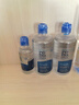 博士伦润明清透 隐形眼镜水护理液830ml 隐形眼镜多功能护理液礼盒年货 实拍图