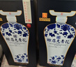 赊店老酒 元青花加量版 浓香型白酒 52度 618ml*1单瓶装纯粮口粮酒 实拍图