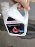 博世（BOSCH）有机长效汽车防冻液发动机冷却液 养车保养 冰点-45℃ 2L（红色） 实拍图