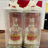 五粮液 普五八代 浓香白酒 52度 500ml*2瓶礼物 官方授权酒厂直供 实拍图