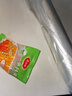 美丽雅家用食品级保鲜袋特大号35*45cm150只厚实分装袋子连卷塑料袋 实拍图