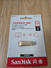 闪迪（SanDisk）128GB Type-C USB3.2 手机U盘DDC4金色 读速高达400MB/s 手机电脑两用 金属双接口大容量优盘 实拍图