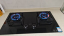 华帝【升级纳米抗污科技】燃气灶天然气嵌入式台式5.2kW猛火煤气灶双灶台一级能效燃气灶具i10071B 实拍图