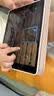 治霆适用2024/21款iPad mini7/6保护壳A17 Pro苹果平板电脑8.3英寸三折支架全包防摔智能休眠皮套 实拍图