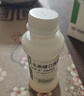 杜密克【原研荷兰进口】雅培 杜密克 乳果糖口服溶液 667mg/ml*200ml治疗便秘 实拍图